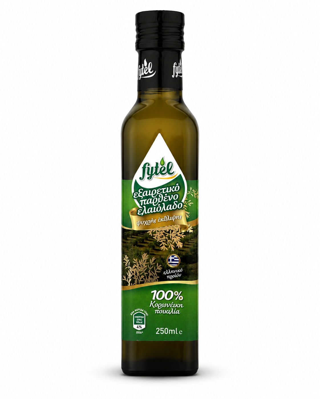 Екстра върджин зехтин Fytel 250 ml